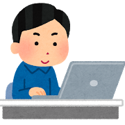 Osをつくる Lfs Linux From Scratchで遊ぼう 札幌のソフトウェア開発 システム開発 アプリ開発 株式会社パブリックリレーションズ